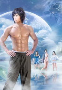 办公室诱惑:女秘书