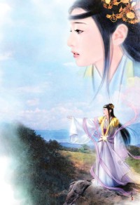 宅男變身美少女戰士拯救無盡世界