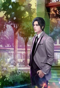 想对你依赖[先婚后爱]